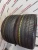 Pirelli P Zero R22	315/30