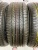 Otani SA1000 R16 235/60 Otani SA1000 R16 235/60