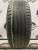 Nokian Tyres Hakka Green  R15 205/65
