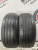 Nexen Nfera Su1 235/45 102Y R19