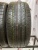 Nexen Npriz AH8 R18 225/45 91H