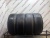 Dunlop Graspic DS 3 205/55 R16