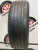 Dunlop Enasave EC300+ 205/55/17