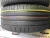 Pirelli P Zero R20 245/35