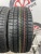 Bridgestone Blizzak Ice R17 225/50