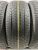 Dunlop SP Sport 270 R18 235/55