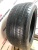 Pirelli P Zero R19 255/45 (2)