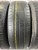 Kumho Solus SA01 KH32 R16 205/65 Kumho Solus SA01 KH32 R16 205/65