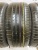 Maxxis Premitra 5 235/45/18 98W Maxxis Premitra 5 235/45/18 98W