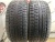 Dunlop sp winter ice 01 R17 225/50