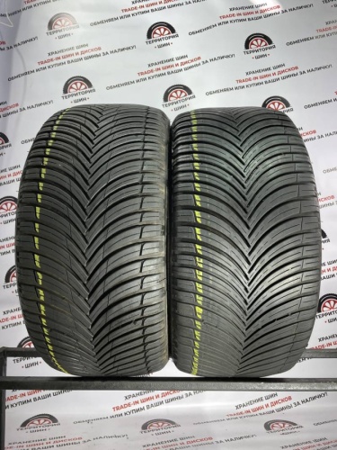 Kleber Quadraxer 2 255/35 R19