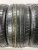 Arivo Ultra ARZ5 R19 225/40