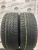 Formula Ice  R17 225/55