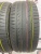 Kumho Ecsta PS71 R21 275/45 110Y