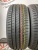 RauFFan Astrar R3 R17 205/50