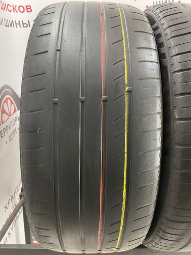 Jinyu Gallopro YU63 R20 265/50