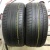 Dunlop Sp QuattroMaxx R18 255/55