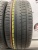 Pirelli P Zero Rosso R17 225/50