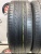 Dunlop SP Sport LM704 R17 215/50 Dunlop SP Sport LM704 R17 215/50
