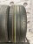 Bridgestone Turanza T001 R16 195/65