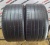 Michelin Pilot Sport R20 295/35 Michelin Pilot Sport R20 295/35