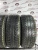 Firestone Ice Cruiser 7 R16 205/60