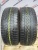 Toyo Winter Tranpath S1 R17 225/65