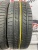 Goodyear Eagle LS EXE R17 215/45