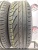 Uniroyal Rain Expert 215/65 R16 Uniroyal Rain Expert 215/65 R16