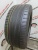 Michelin Pilot Sport 4 S R19 255/40