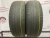 Michelin Premier LTX R18 235/65 106H
