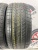 Bridgestone Turanza QuietTrack R18 235/45