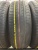 Bridgestone B250 195/65 R15