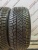 Vredestein Wintrac Pro 205/50  R17