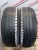 Michelin Energy Saver R15 175/65