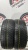 Gislaved Nord Frost 200 R17 215/55 Gislaved Nord Frost 200 R17 215/55