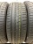 Pirelli Cinturato P1 195/55/16