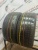 Pirelli P Zero Rosso 255/50 R19 103W