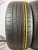 Cordiant Comfort 2 R15 195/50