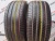 Michelin primacy4 R19 235/40 Michelin primacy4 R19 235/40