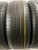 GoodYear EfficientGrip Perfomance SUV R19 225/55