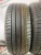Kleber Dynaxer UHP R19 225/45 96W