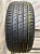 Nexen N Fera SU1 R17	215/40 (2)