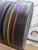 Michelin Pilot Sport 4 R19 235/45