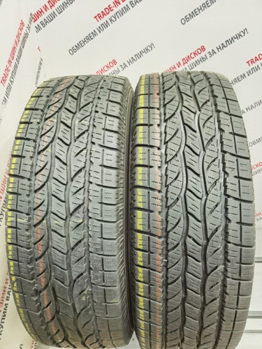 Maxxis Bravo HT-770 JRZ R18	275/70
