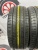 Dunlop SP Sport LM705 R16 205/55 Dunlop SP Sport LM705 R16 205/55