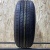 Nexen Milecap Taxi 205/65 R15