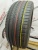 Goodyear Eagle F1 Asymmetric 5 235/50 R18 101Y