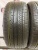 Opera Gold R18 225/45 Opera Gold R18 225/45