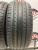 Kumho Solus TA31 215/50/17